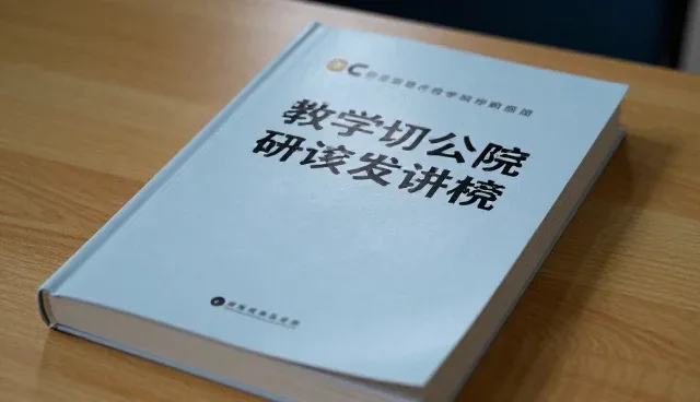 流程优化在商贸领域中的适用情况与限制